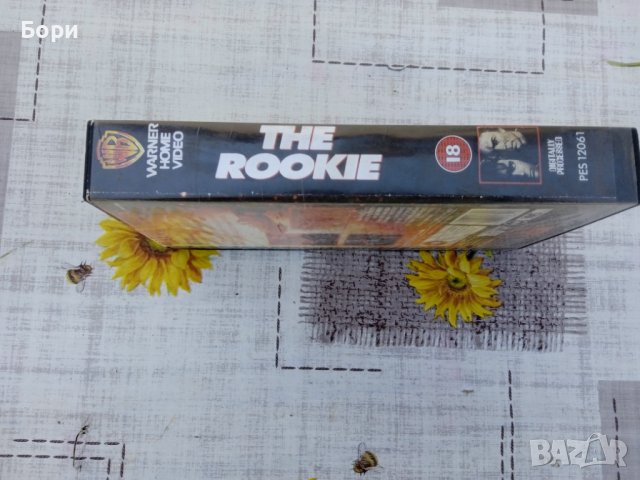 Новобранецът VHS Филм, снимка 2 - Екшън - 40185301