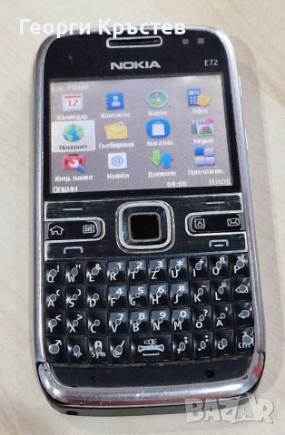 Nokia E5, E63 и E72 - за панели, снимка 11 - Nokia - 43290912