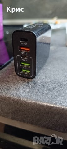 Универсално Fast charge зарядно 65W, снимка 2 - Оригинални зарядни - 42963119