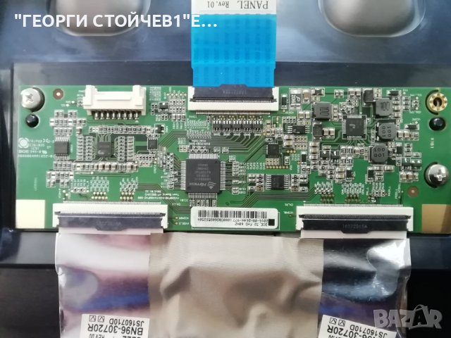 UE32K5102AK  BN41-02527 BN94-10853T HV320FHB-N10/HV480FH2-600 47.6021043 CY-FK032BNEV3H, снимка 7 - Части и Платки - 40350411