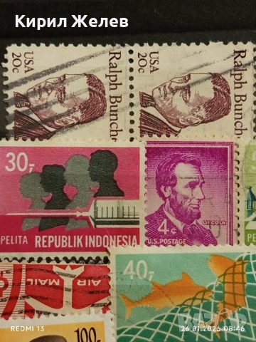 Стари пощенски марки от цял свят смесени АМЕРИКА , ИНДОНЕЗИЯ, БЕЛГИЯ ЗА КОЛЕКЦИЯ ДЕКОРАЦИЯ 51565, снимка 4 - Филателия - 53227234