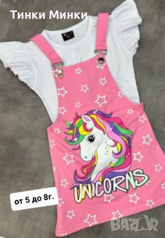 Нови сукманчета с тениска, снимка 2 - Детски рокли и поли - 40573373