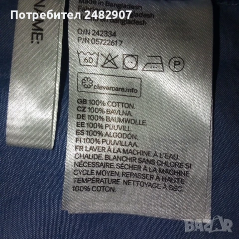 Къса детска риза Н&М, снимка 9 - Детски ризи - 51382427