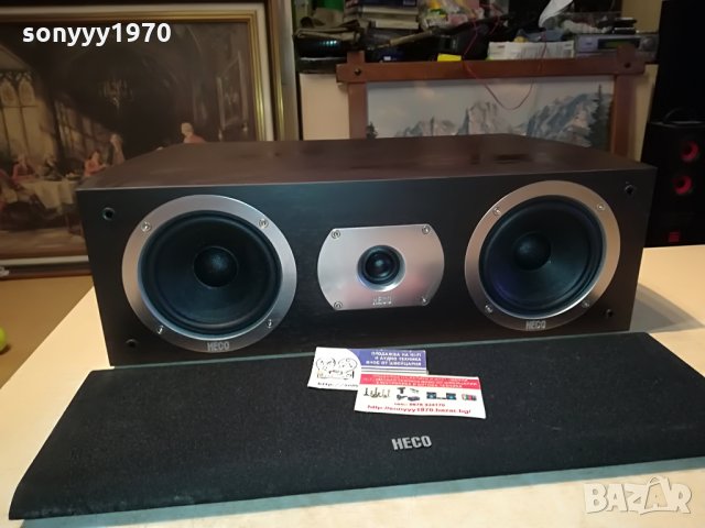heco-BIG CENTER-48х27х16см-внос germany 2007212122, снимка 12 - Тонколони - 33579836