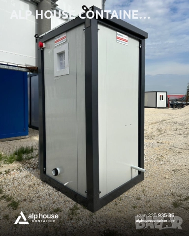 Единична външна тоалетна 140х140 | Санитарен контейнер, WC, Модулен, Строителен, снимка 2 - Друго търговско оборудване - 51605439