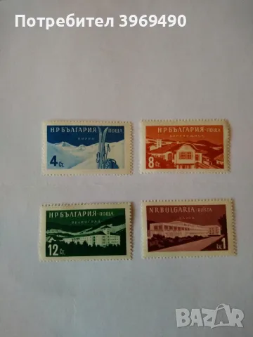 Серия от 4 пощенски марки от България 1958 г., снимка 1
