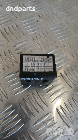 Реле Nissan Murano 2006г. TS13184 28253