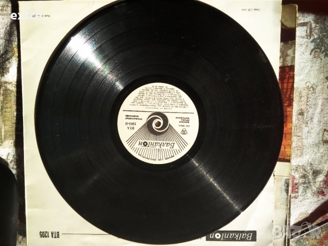 Песни От Миналото ВТА 1205, снимка 3 - Грамофонни плочи - 39218809