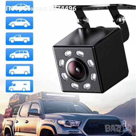 8LED Универсална камера за задно виждане с нощен режим LED, снимка 5 - Аксесоари и консумативи - 34580438