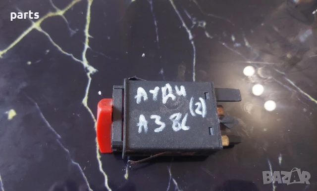 Бутон Аварийни Светлини Ауди A3 8L (2), снимка 6 - Части - 51058584