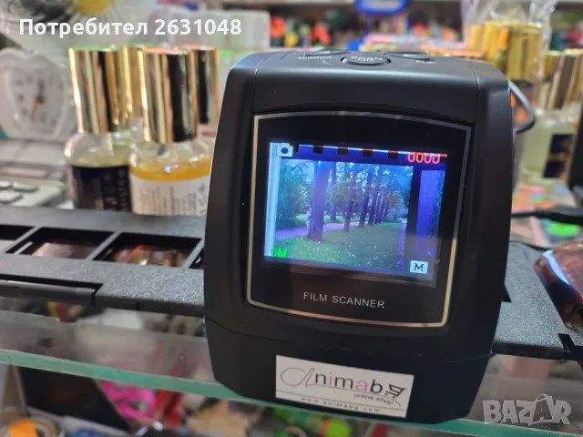 Скенер за фото ленти филми слайдове негативи и позитиви 35mm дигитализатор 5MP CMOS сензор 3, снимка 1