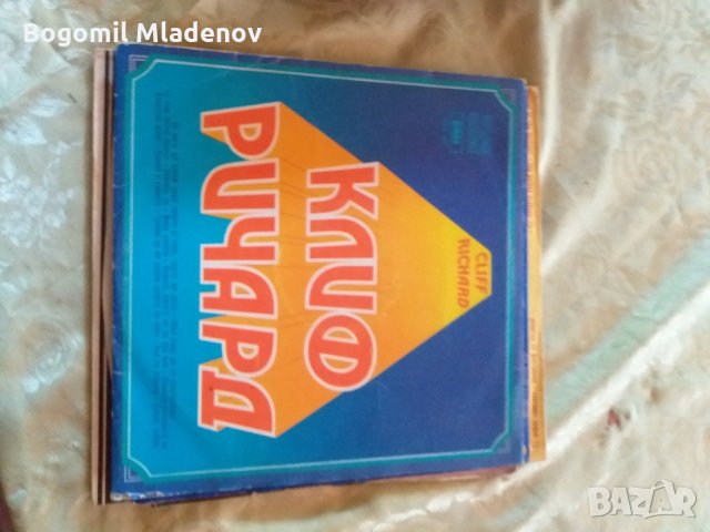 грамофонни плочи, снимка 12 - Грамофонни плочи - 28913142