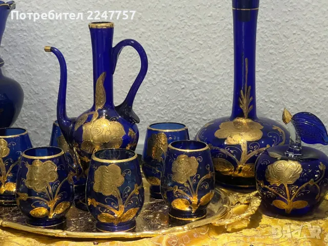 Луксозен комплект кобалт с позлата, снимка 15 - Декорация за дома - 48753290