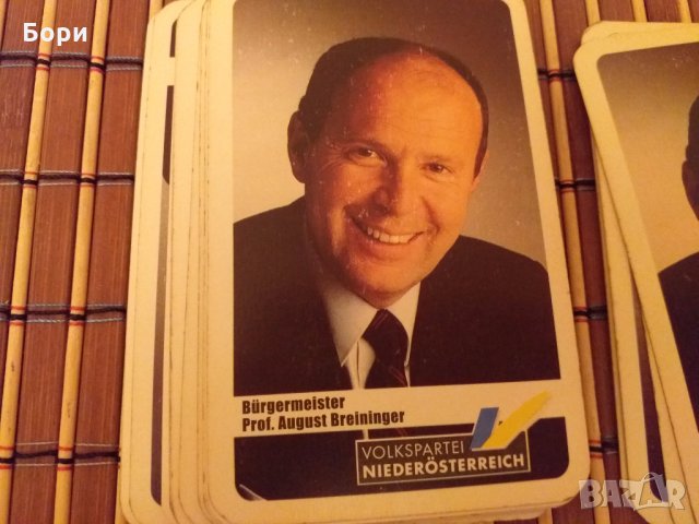 Австрийски карти, снимка 6 - Карти за игра - 27935268