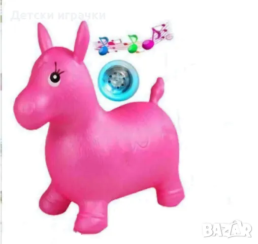 Детско конче надуваемо за скачане, музикално, гумено , снимка 8 - Музикални играчки - 48261321