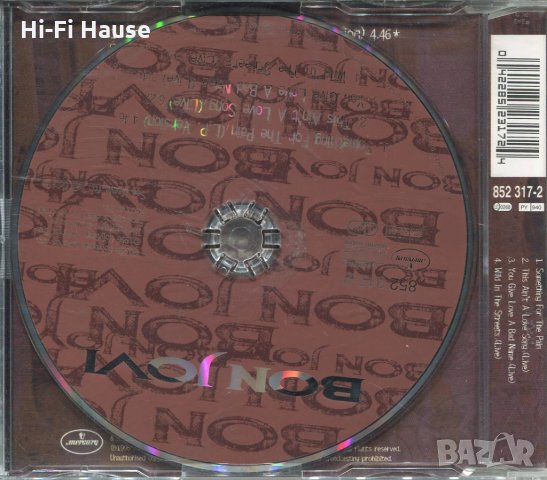 Колекция на Bon Jovi - 20 Диска - 180 лв., снимка 2 - CD дискове - 34657149
