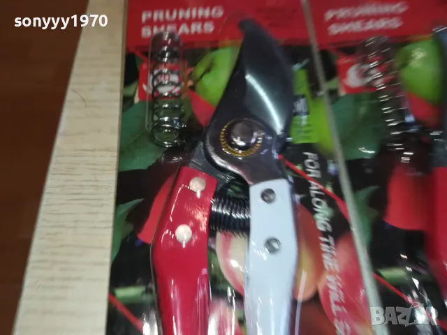 ЛОЗАРСКИ НОЖИЦИ 25ЛВ ЗА БРОЙКА 0702251500, снимка 2 - Градински инструменти - 49007789