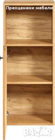 Шкаф Amrum внос от Германия., снимка 4 - Шкафове - 47767054