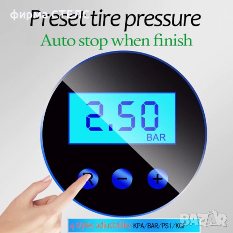 Ръчна помпа STELS R90, Кола, Колело, Мотор, Лодка, Манометър, 50W, снимка 4 - Аксесоари и консумативи - 40250503