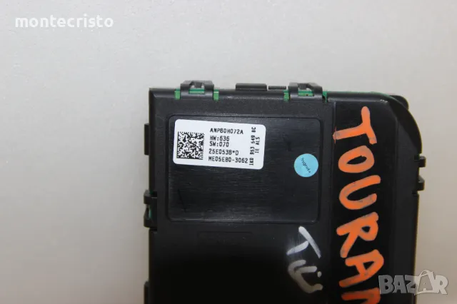 Модул волан VW Touran (2003-2010г.) 1K0953549BC / 1K0 953 549 BC, снимка 2 - Части - 49673250