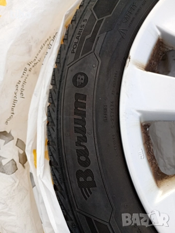 Алуминиеви джанти със зимни гуми 