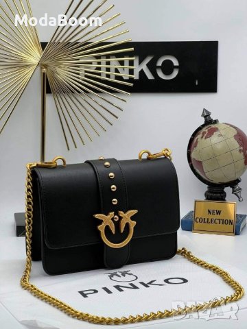 Луксозни дамски чанти Pinko , снимка 2 - Чанти - 40737934