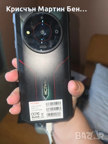 Телефони , снимка 2 - Други - 41534005