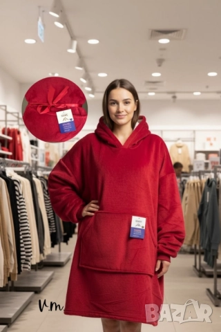 🧣 Дебело зимно одеяло с ръкави и качулка TOP QUALITY HOME SWEET, снимка 4 - Пижами - 52436634