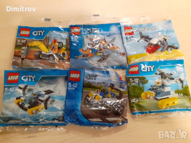 Lego City / Lego Creator