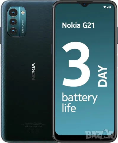 Nokia G21 Smartphone, Dual SIM 6GB RAM + 64 GB Storage, 50MP Triple AI Camera Nordic Blue

, снимка 1