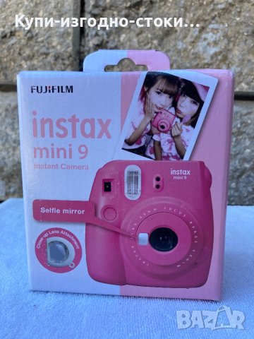 Фотоапарат за моментни снимки Fujifilm Instax Mini 9 - Flamingo Pink, снимка 6 - Друга електроника - 43567702