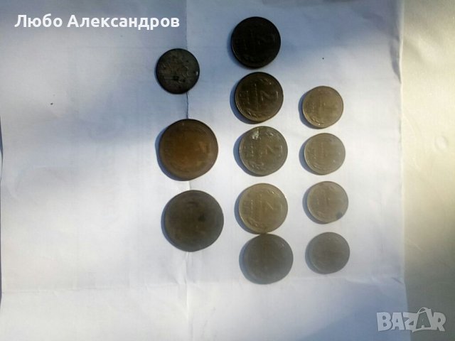 Лот стари български монети., снимка 2 - Нумизматика и бонистика - 37151545