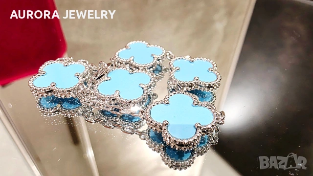 Van Cleef & Arpels VCA Silver Turquoise 5 Motifs Vintage Alhambra Дамска Гривна, снимка 4 - Гривни - 53373754