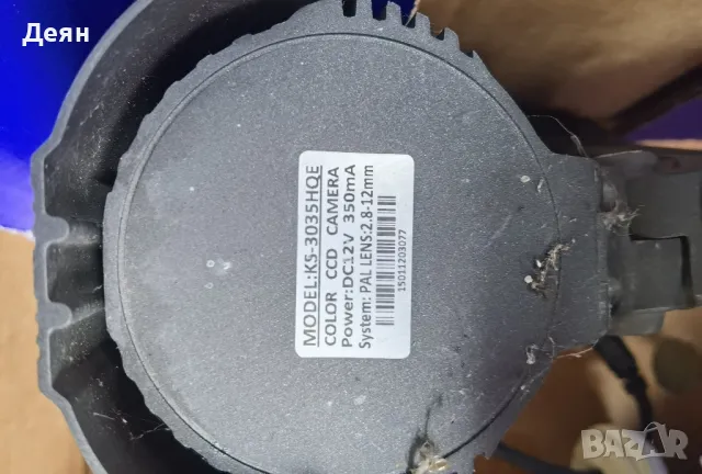 Лот камери и dvr записващо устройство , снимка 10 - Комплекти за видеонаблюдение - 48250197