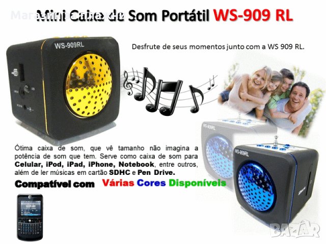 MP3 тонколонка с радио WS-909RL, снимка 4 - Bluetooth тонколони - 28508882
