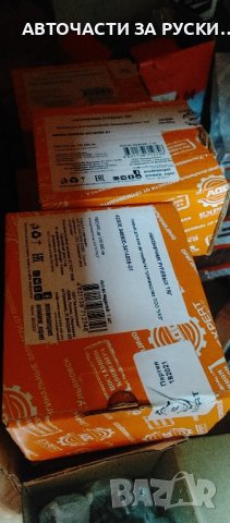 Уаз авточасти нови налични руски заводски, снимка 15 - Части - 43683004