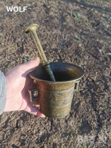 19в Стар Медицински хаван 1.910кг от Бронз, снимка 2 - Антикварни и старинни предмети - 52940569