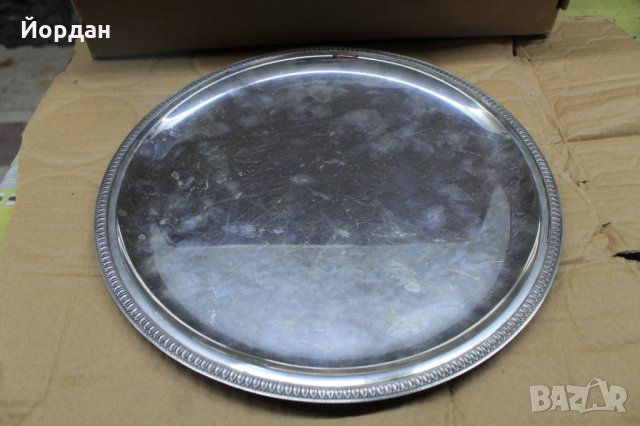 Сребърен поднос Италия
