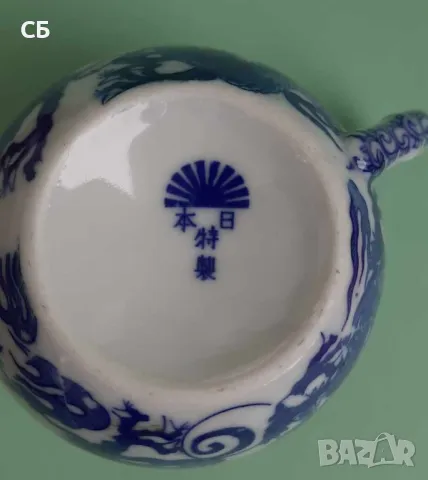 Порцеланови латиери, снимка 3 - Сервизи - 48778031