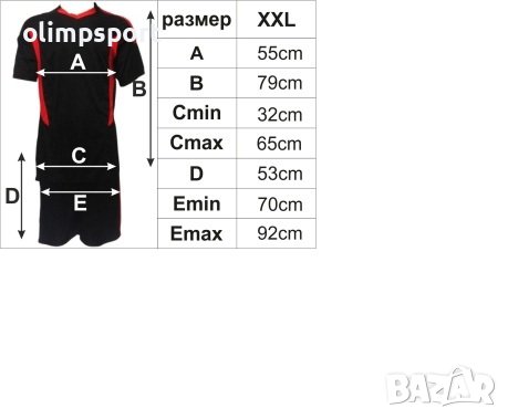 Екип за футбол/ волейбол/ хандбал, фланелка с шорти черно и червено. , снимка 2 - Спортни дрехи, екипи - 37570213
