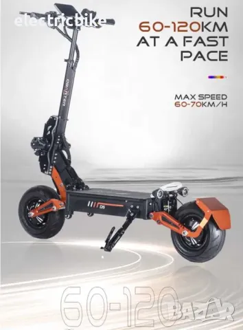 Eлектрически скутер/тротинетка Quickwheel D5 5000W,48V/35Аh,12 inch, снимка 3 - Велосипеди - 47671646