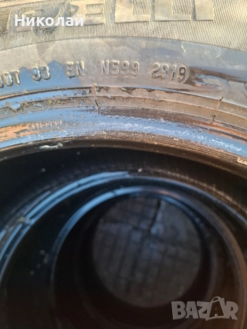 Зимни гуми Pirelli 17ки, снимка 3 - Гуми и джанти - 52327545