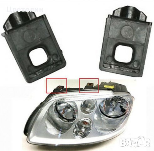 Ремонтен комплект щипки за фар VW Caddy Touran кади тауран фар фарове