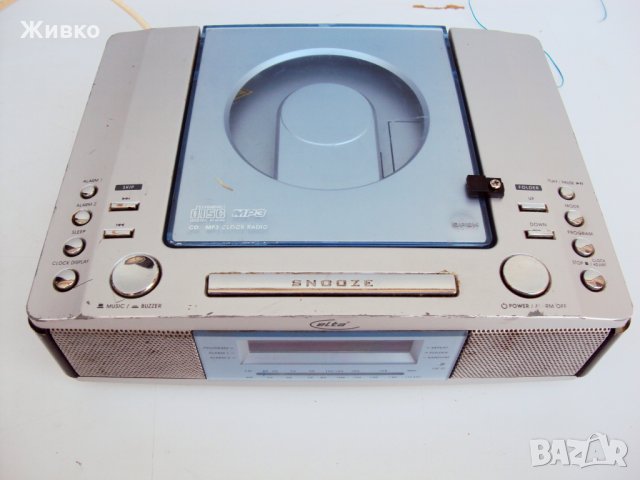 Усилватели и аудио техника за ремонт или части, снимка 4 - Ресийвъри, усилватели, смесителни пултове - 21667382