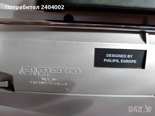 Радио касетофон Philips AQ5150, снимка 10 - Радиокасетофони, транзистори - 52773955