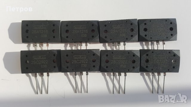 ТРАНЗИСТОРИ - ЧАСТИ ДОПЪЛНЕН СПИСЪК, снимка 3 - Друга електроника - 28400258