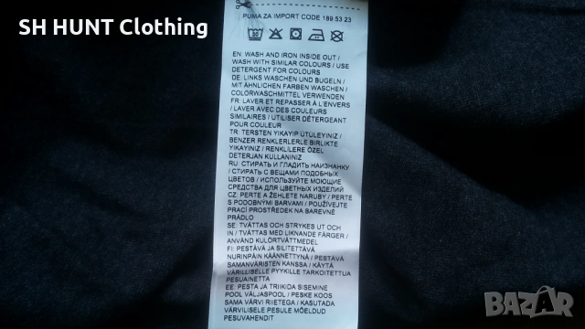 PUMA Mens T-Shirt Размер XL мъжка тениска 24-68, снимка 12 - Тениски - 53302754