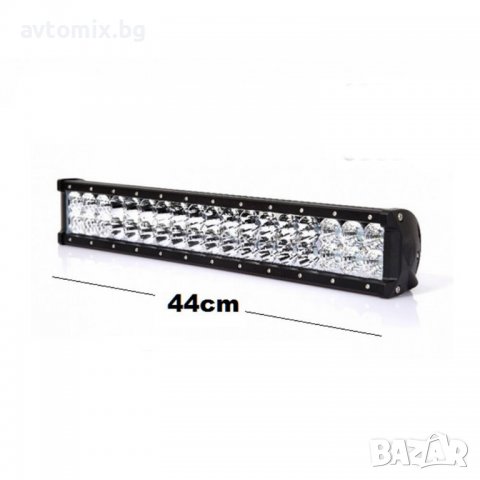 ДО 50 СМ Диоден LED  BAR, 44 см, 108W, снимка 1 - Аксесоари и консумативи - 38314422