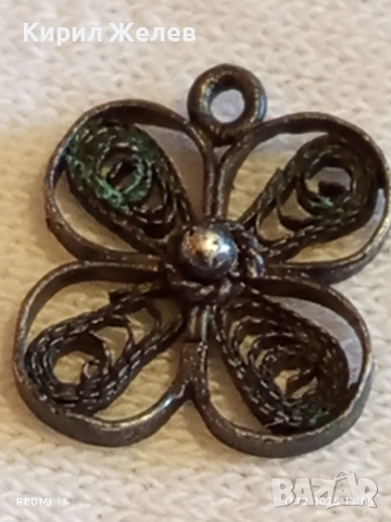 Винтидж висулка филигранна изработка майсторска ръчна изработка 44061, снимка 6 - Колиета, медальони, синджири - 52735348