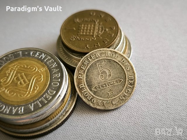 Монета - Белгия - 5 сентима | 1861г.